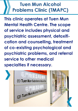 Tuen Mun Alcohol Problems Client (TMAPC)