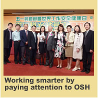 Working smarter by paying attention to OSH