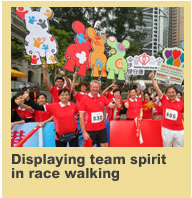 Displaying team spirit in race walking 