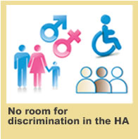 No room for discrimination in the HA