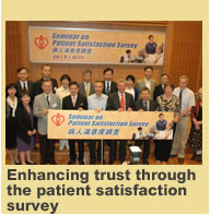 Enhancing trust through the patient satisfaction survey
