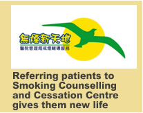 Referring patients to Smoking Counselling and Cessation Centre gives them new life