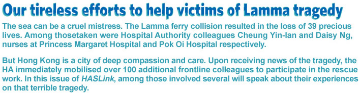 Our tireless efforts to help victims of Lamma tragedy   
