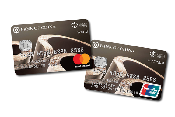 Exclusive offers for new affinity credit card holders