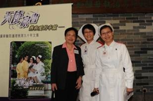 前廣華醫院護士學校李淑芳校長(左一)憶述六十年代雖沒內地孕婦，但婦產科受嬰兒潮影響也是十分忙碌的。