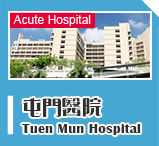 Tuen Mun Hospital