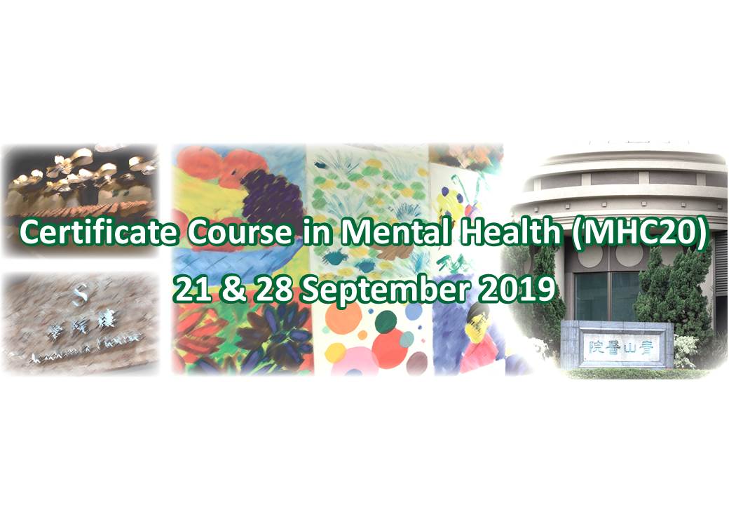 Certificate Course in Mental Health (MHC20)