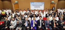 Pok Oi Hospital Board of Directors Visiting Professorship 2017