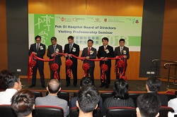 Pok Oi Hospital Board of Directors Visiting Professorship 2018