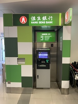 Hang Seng Bank ATM