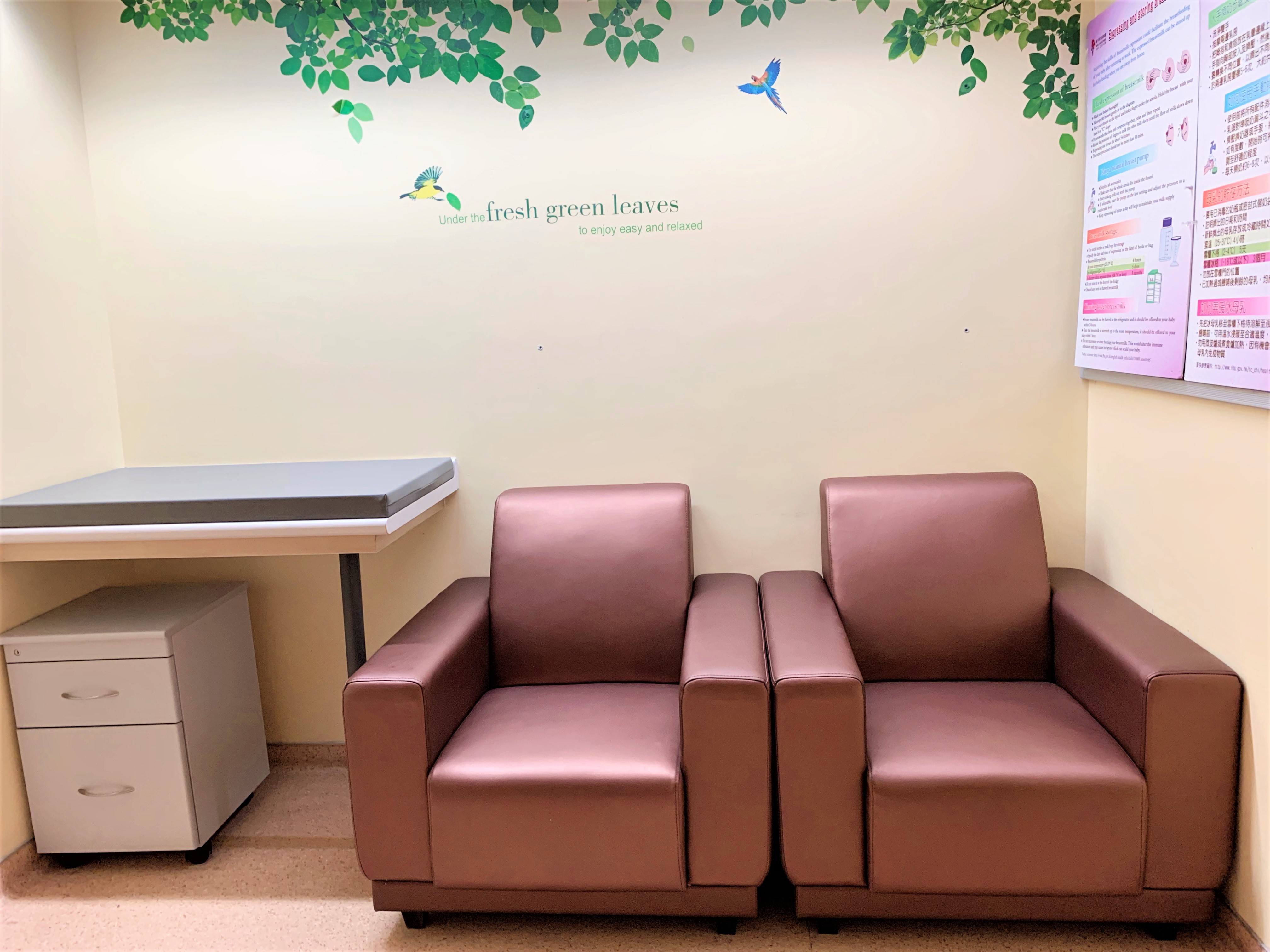 Breastfeeding Room at Lobby, G/F, Main Clinical Block and Trauma Centre