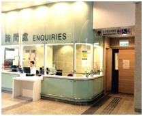Enquiry Counter