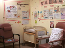 Room 15, Obstetrics and Gynecology Specialist Out-patient Department, 2/F, South Wing, Li Ka Shing Specialist Clinic