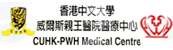 CUHK-PWH Medical Centre ���䤤��j�ǫº����ˤ���|��������