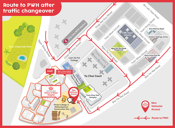 10 February 2021  Drivers advised to use new routes to PWH after main vehicular access relocation on 27 Feb
