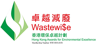 Wastewi$e Label (Membership no.: WW-9331-0151)