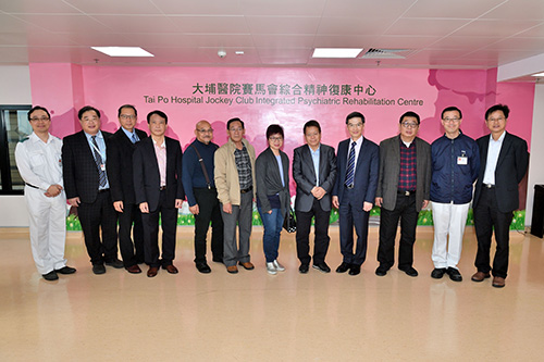 Opening Ceremony of Tai Po Hospital Jockey Club Integrated Psychiatric Rehabilitation Centre photo 4