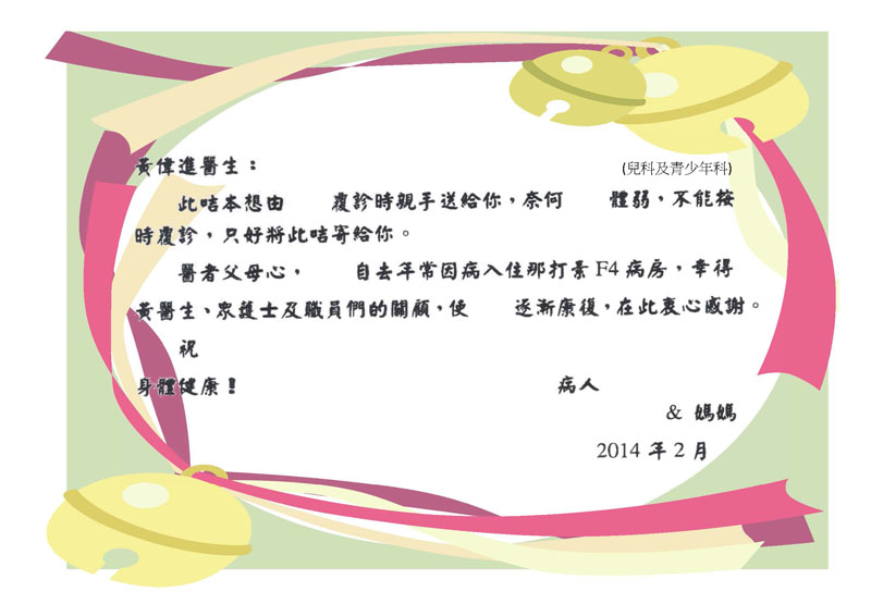 ̤(PandAM) 