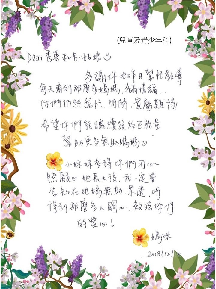 ൣΫC֦~ - o񥿯q