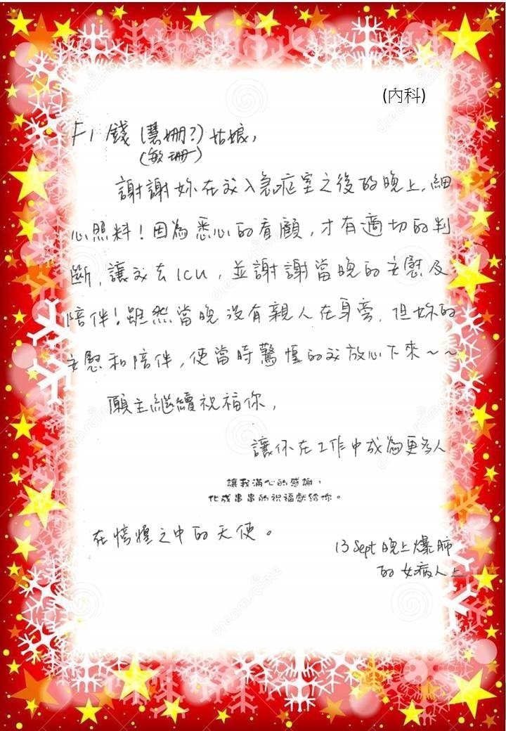  - KaѨ
