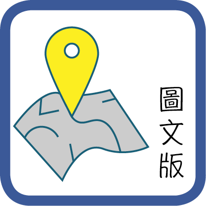 Map of Rehabilitation Facilities in Tai Po (Chinese version only)