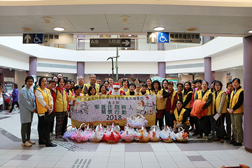 Volunteer Caregiving Programme for Inpatients during the Christmas Season photo 1