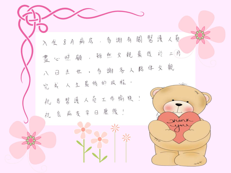 8Af - q~ַ~