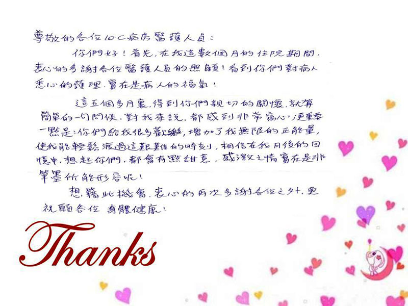 10Cf-ˤh