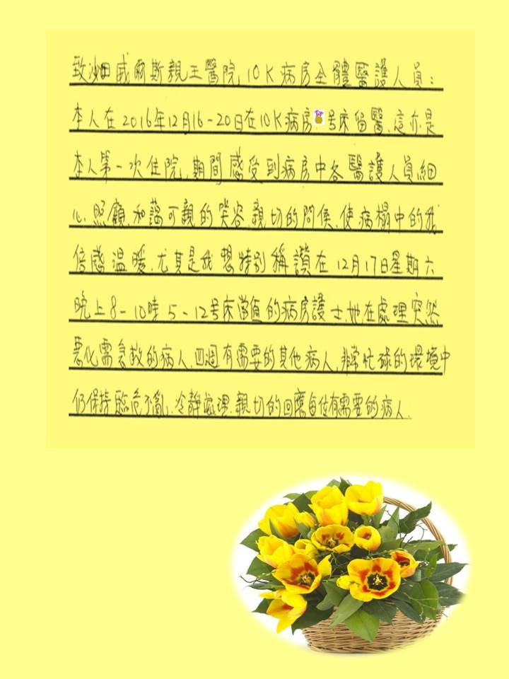10Kf-{M