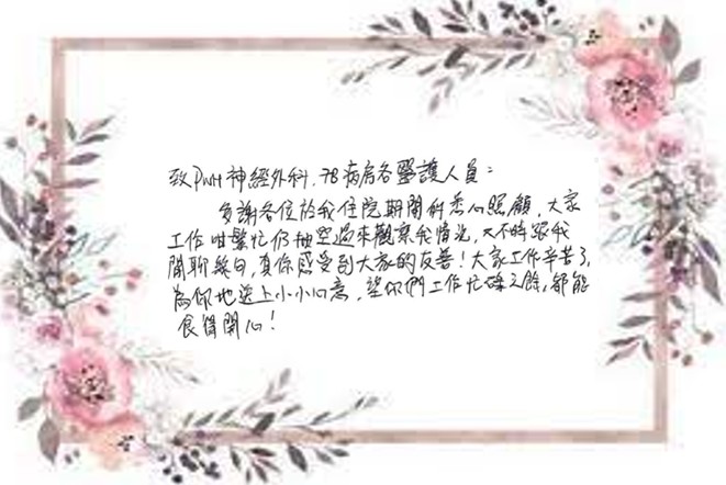 7B�f�� �V �x�߷��U