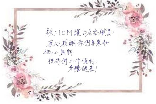 10M�f�� �V �Ӥ߷Ӯ�