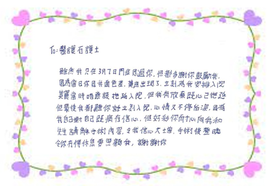 8C�f�� �V �h�¹��y