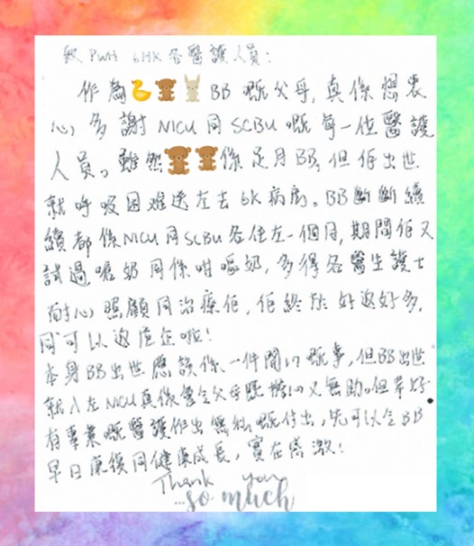 6HKf V LpIX