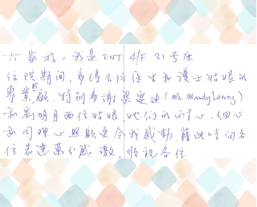 4ӯf V Pªv