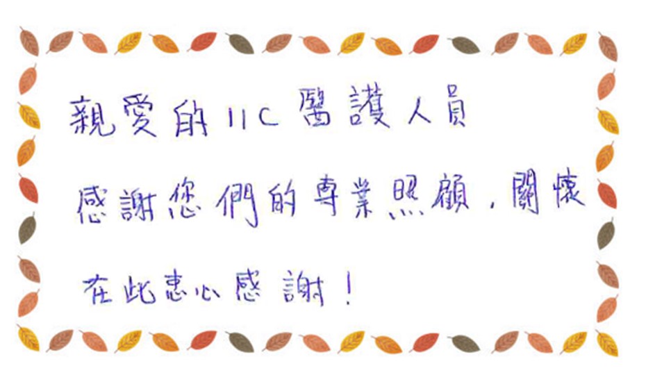 11Cf V M~U