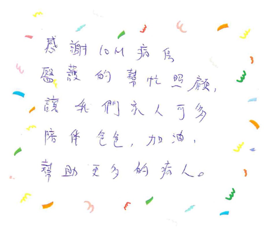10Mӯf V Lp^m