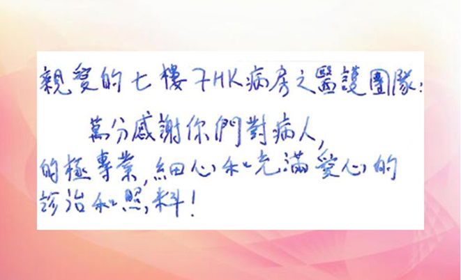 7HK�f�� �V �M�~�Ӥ�