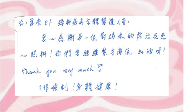 5F�f�� �V �J�߷P��