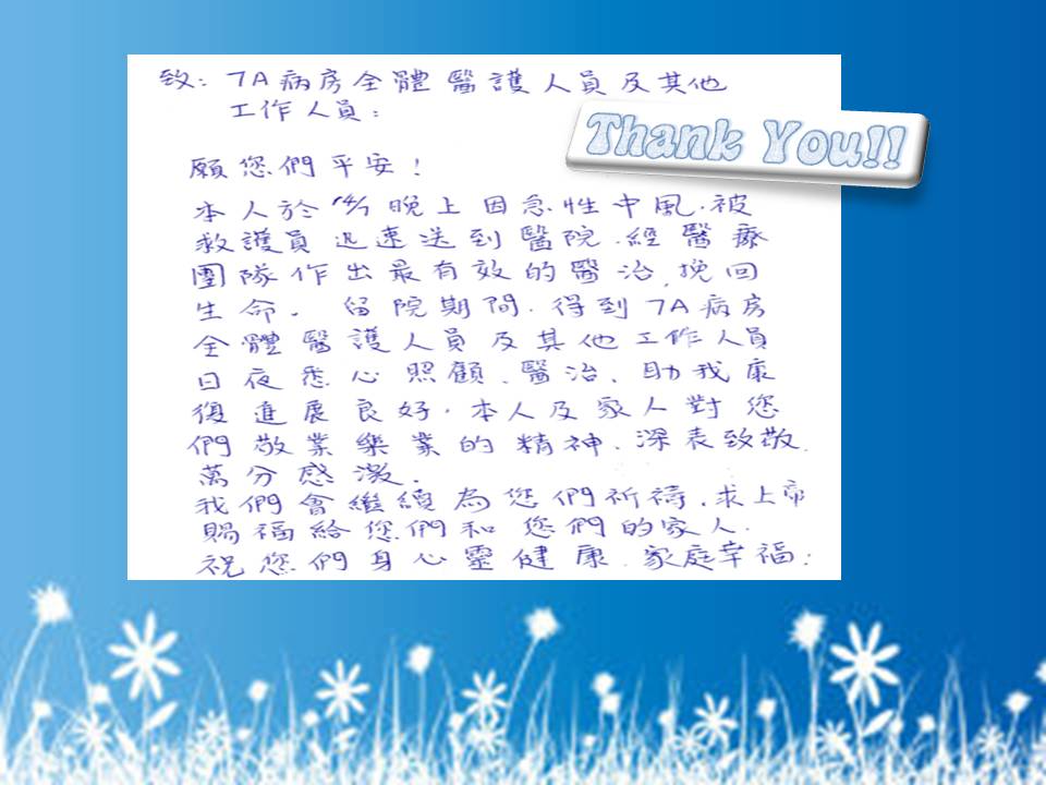 7Af - q~ַ~