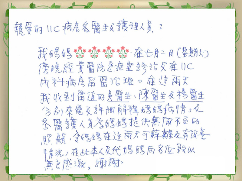 11Cf V ԲӸ