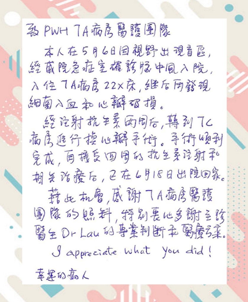 7A�f�� �V �M�~�P�_