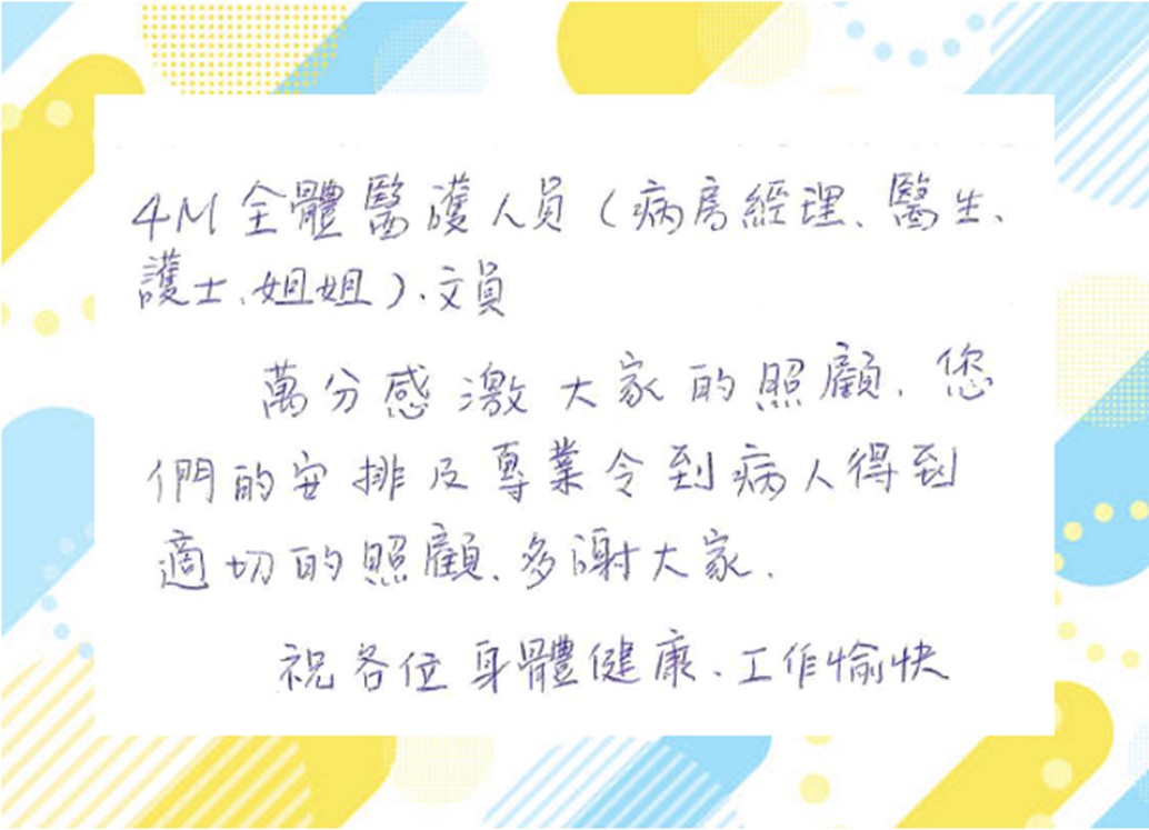 4M�f�� �V �U���P�E