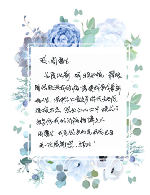 믫 V R