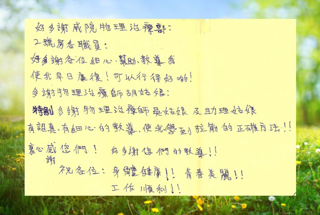 ���z�v���� �V �{�u�о�