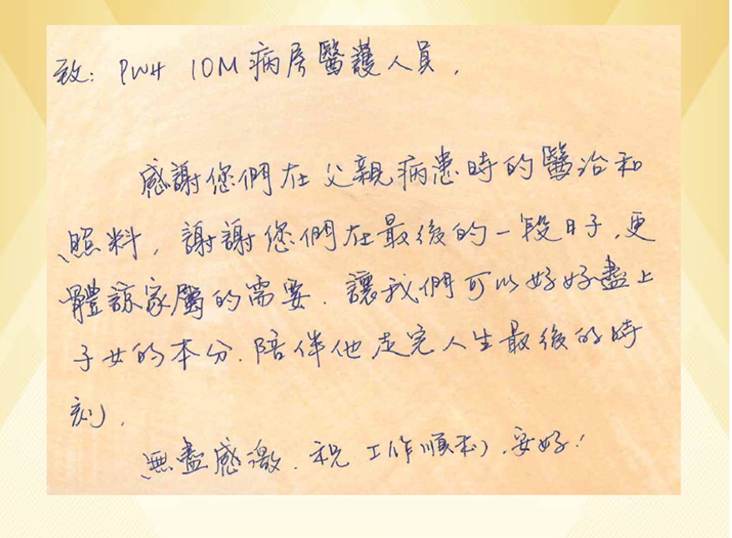 10M�f�� �V �L�ɷP�E