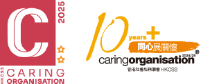 Caring Company Logo