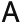 Text Size : Largest