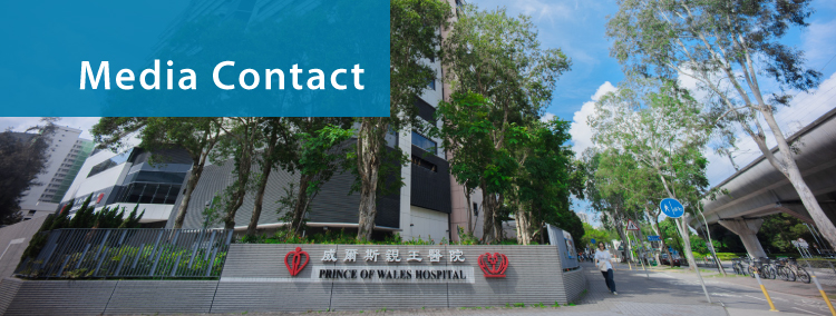 Media Contact Banner