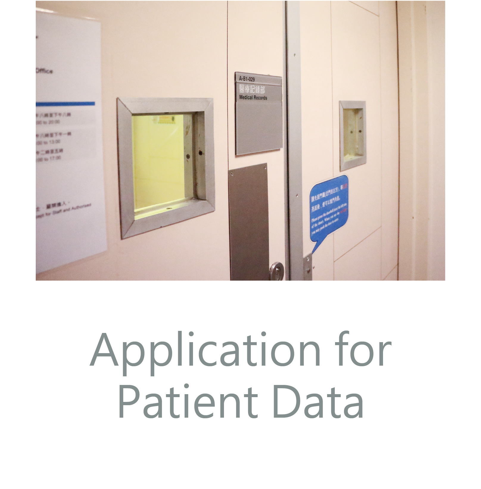 Application for Patient Data