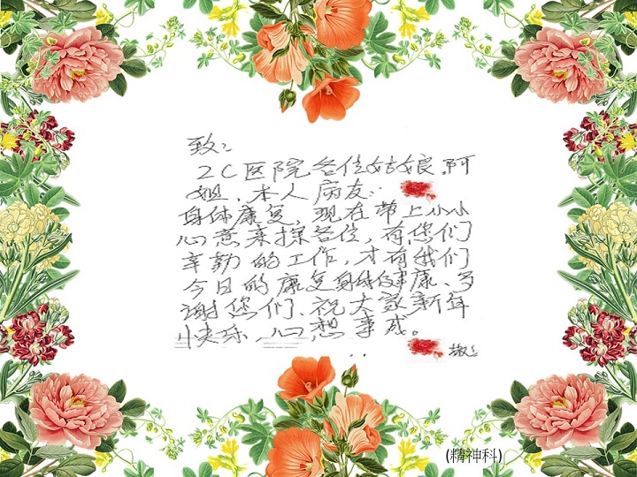 믫 - Ԥu@